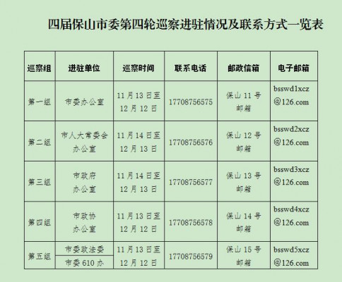 QQ截图20171120105531.jpg