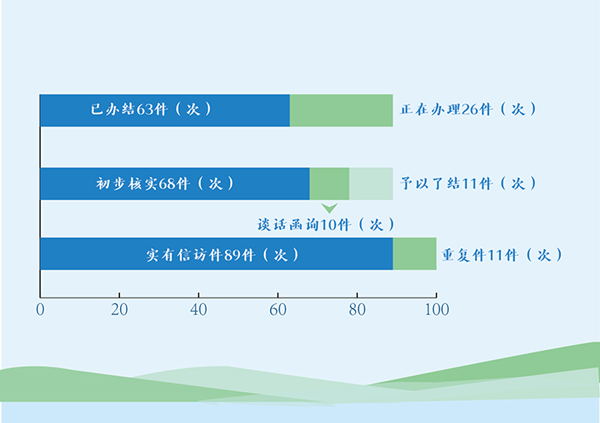 图片4_副本.png