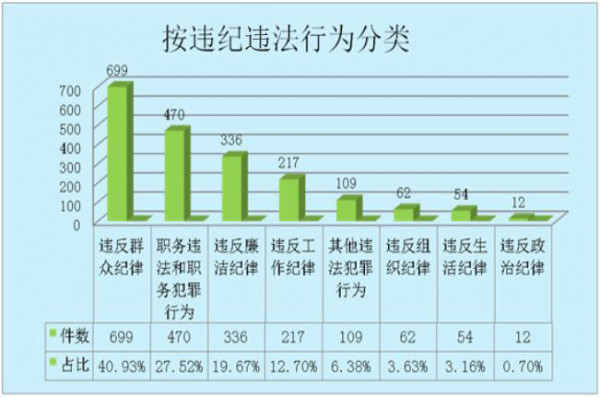 QQ截图20180711171237.jpg