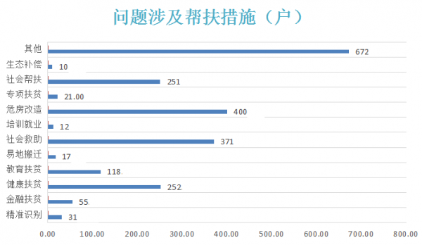 图片4_副本.png