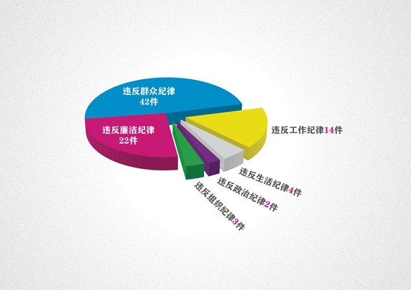 罗平图4_副本.jpg