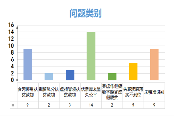 图片4_副本.png