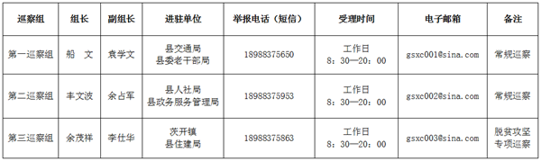 微信图片_20181219172146.png