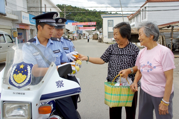 德宏梁河.jpg