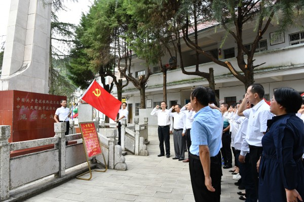 2019年9月25日文山州纪委州监委“不忘初心、牢记使命”主题教育现场教学暨“守初心、知戒惧，传承红色记忆”主题党日活动 (260).jpg