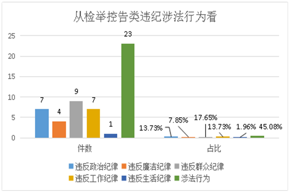 图片3_副本.png