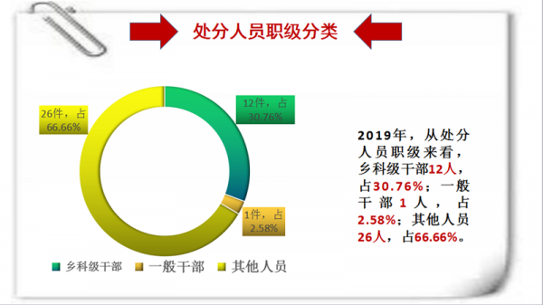 图片4_副本.png